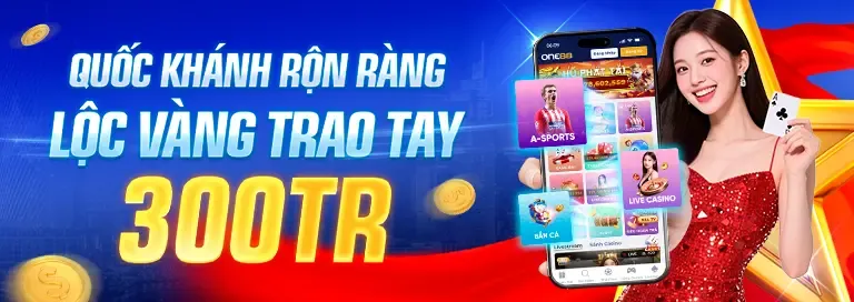 Ưu đãi hoàn trả